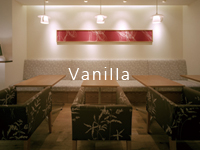 Vanilla