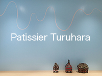 PâtissierTuruhara